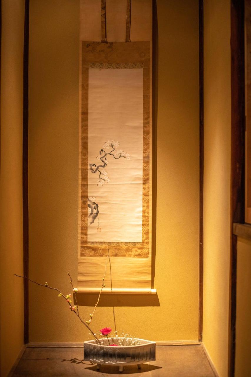 Kumomachiya Benzaiten Kyoto Buitenkant foto